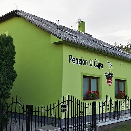 Hotel Penzion u Čápa Příbor Exteriér fotografie